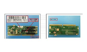 SPS-PCA 3S 2x8 x16 PCI-E Riser