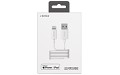 2-Power 1M USB-A to Lightning USB Cable